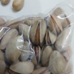 فروش پسته اکبری در سه رقم